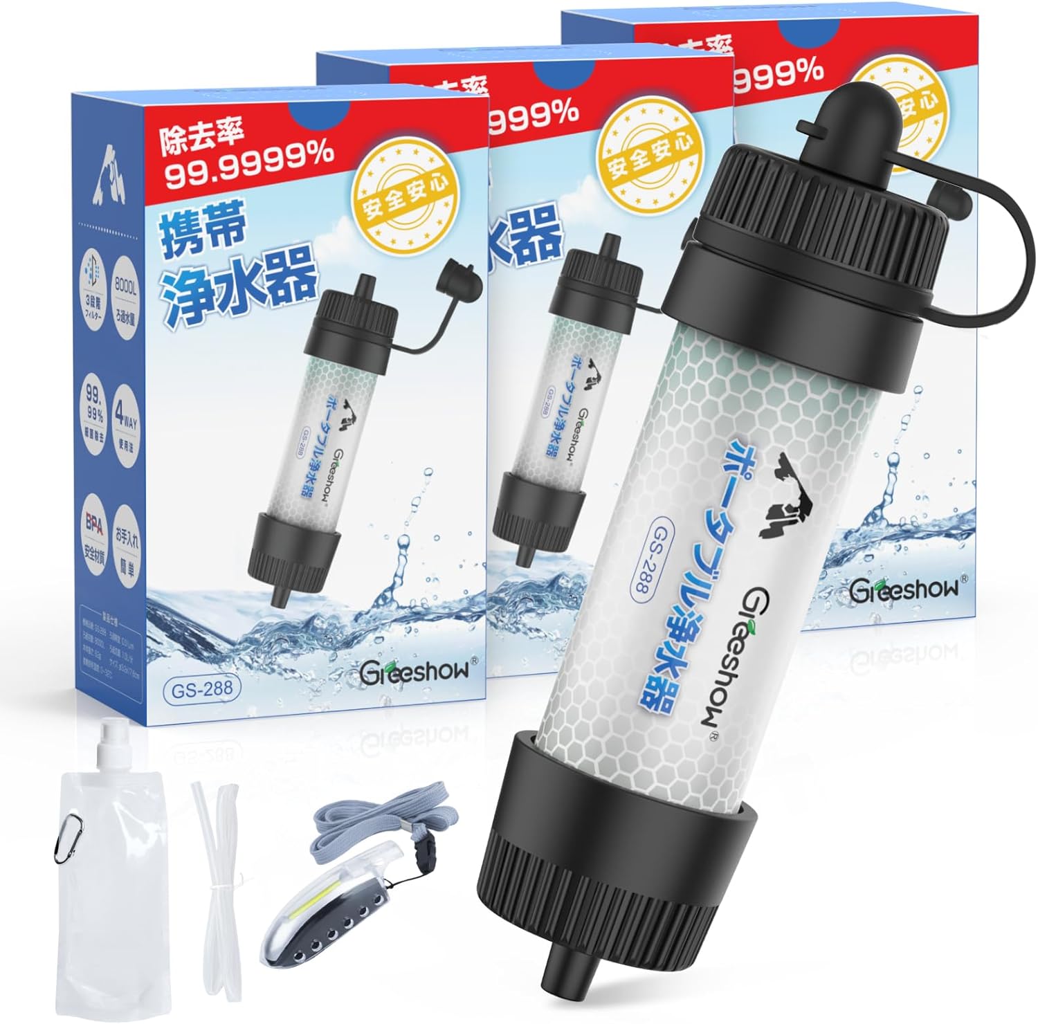 希少ロングスリーブ仕様】メスト・エジル ＃10 ドイツ代表 2018